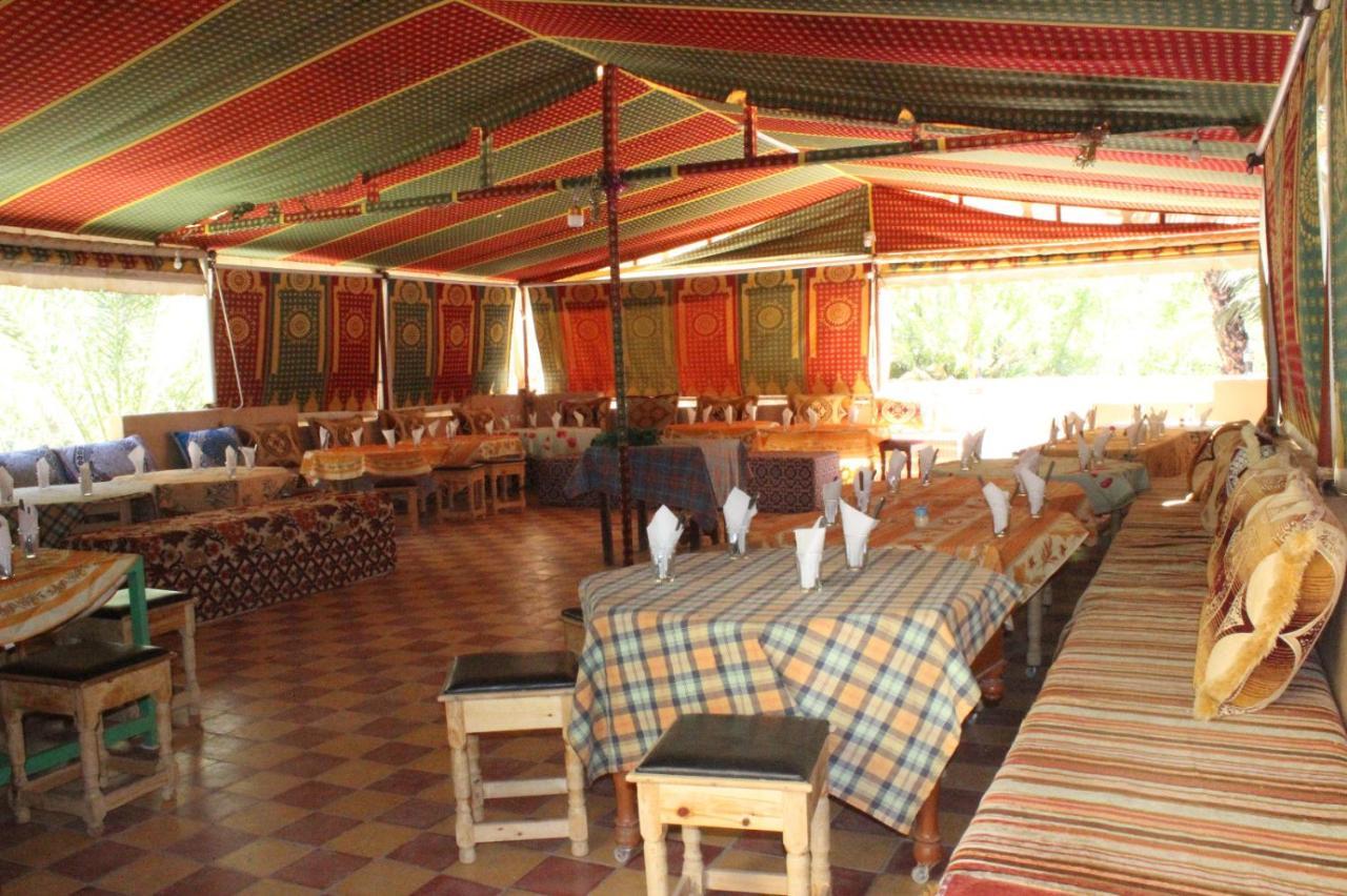 Maison D'Hote Anissa Restaurant Aït Baha 외부 사진